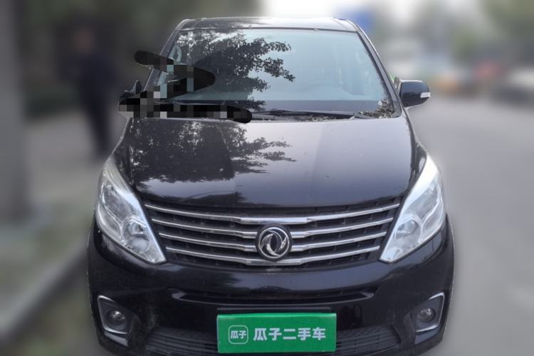 Used FORTHING F600 2018 F600L 2.0L Comfort Model