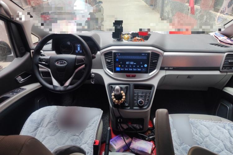 Used JAC Refine M4 2021 2.0L Manual Commercial Edition Center Console