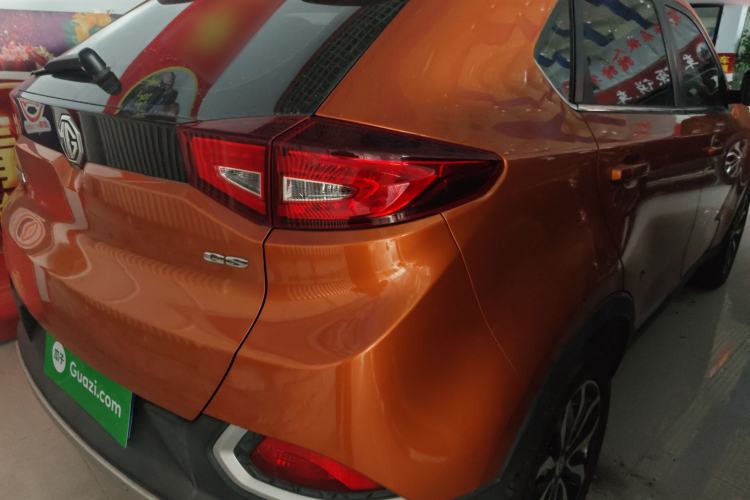 Used MG GS 2015 2.0TGI TST Four-Wheel Drive Flagship Edition
