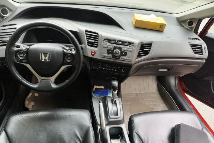 Used Honda Civic 2012 1.8L automatic luxury edition Center Console