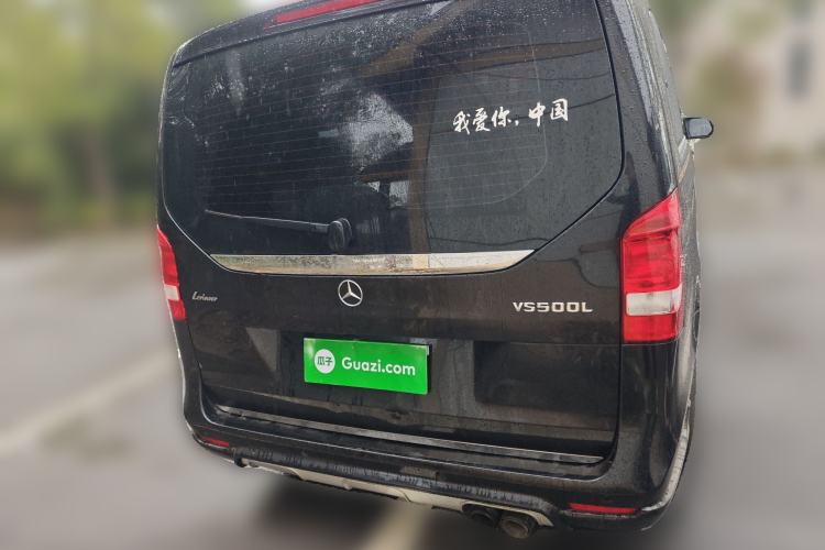 Used Mercedes-Benz V-Class 
