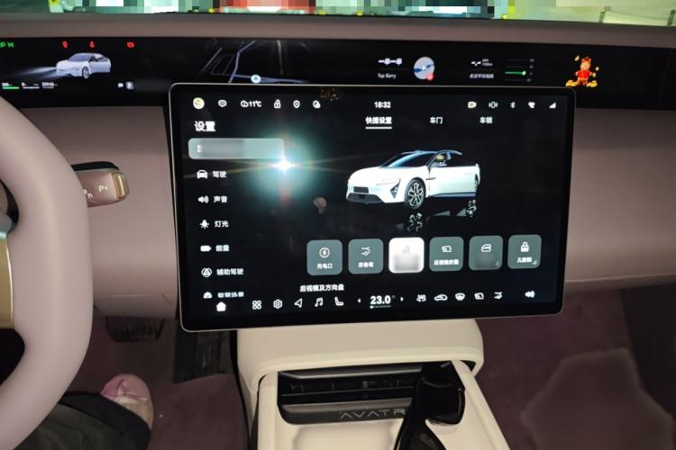 Used Avatr 06 2025 Ultra Pure Electric Edition
