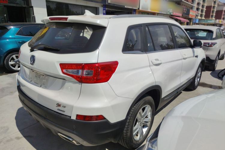 Used CHANGAN CS75 2016 1.8T Automatic Elite Model China V Standard Rear Right 45 Deg