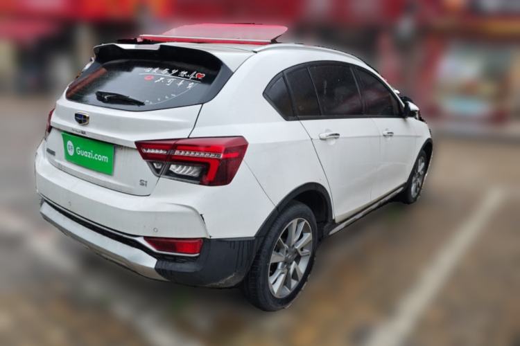 Used Geely Auto Vision S1 2018 1.5L Manual Fong Chi Model