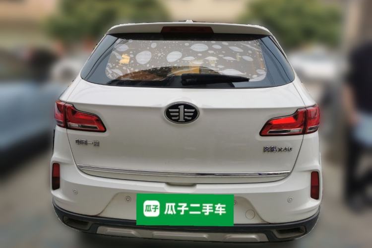 Used Bestune X40 2017 1.6L Manual Luxury Edition