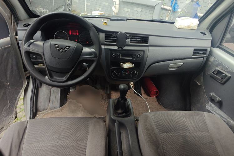 Used Wuling Zhiguang 2015 1.2L S Practical Model LSI Center Console