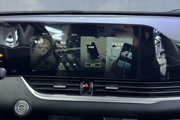 Used Bestune B70 2022 Third Generation 1.5T Automatic Enjoyment Version
