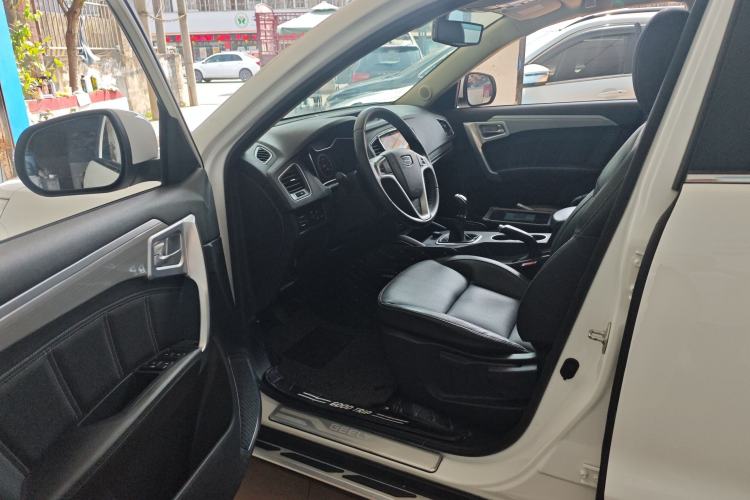 Used Geely Auto Vision X6 2016 1.8L Manual Luxury Model