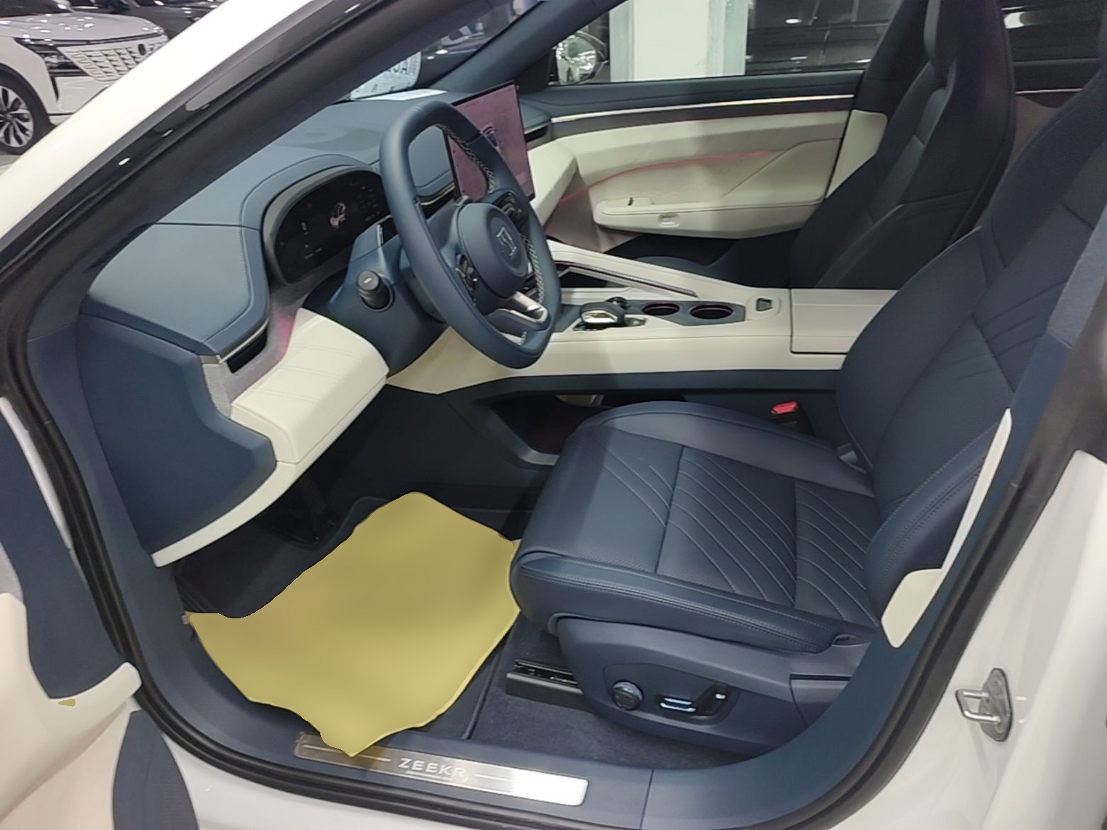 Front Interior