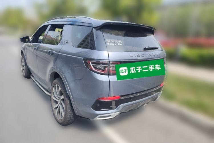 Used Land Rover Discovery Sport 2022 249 PS R-Dynamic SE Performance Tech Edition 5 Seats Rear Left 45 Deg