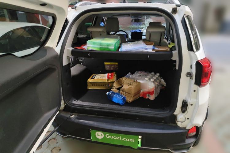 Used BYD Yuan Pro 2021 "Love for a Lifetime" Edition Trunk