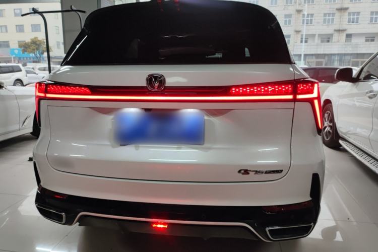 Used Changan CS75 PLUS 2024 3rd Generation Champion Edition 1.5T Intelligent Drive Dynamic Model
