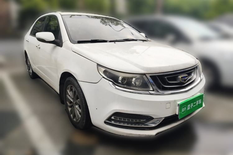 Used Geely Auto Vision 2016 1.5L Automatic Happiness Edition
