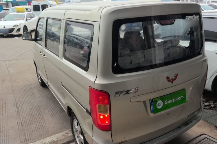 Used Wuling Zhiguang 2015 1.2L S Standard Model LSI