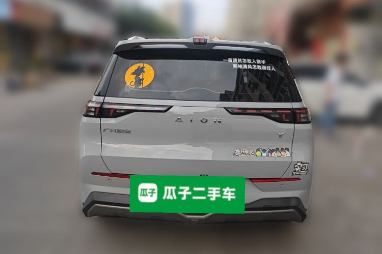 Used AION Y 2022 70 Enjoyment Edition Lithium Iron Phosphate