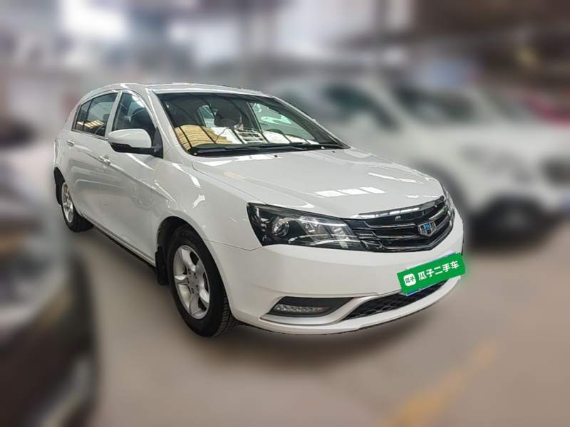 Used Geely Auto Emgrand 2014 Hatchback 1.5L Manual Fashion Edition — 3
