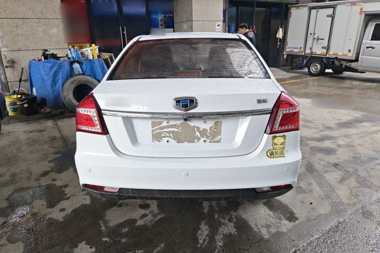 Used Geely Auto Diamond 2016 1.5L Manual Elite Edition
