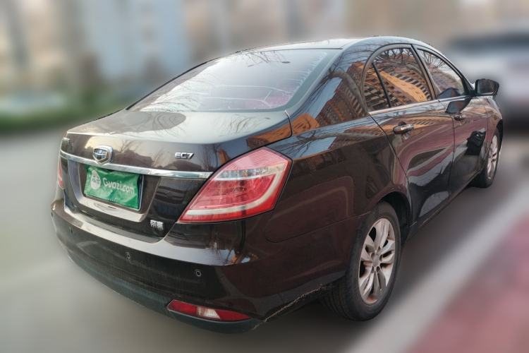Used Geely Auto Emgrand 2014 Sedan 1.5L Manual Elite Model