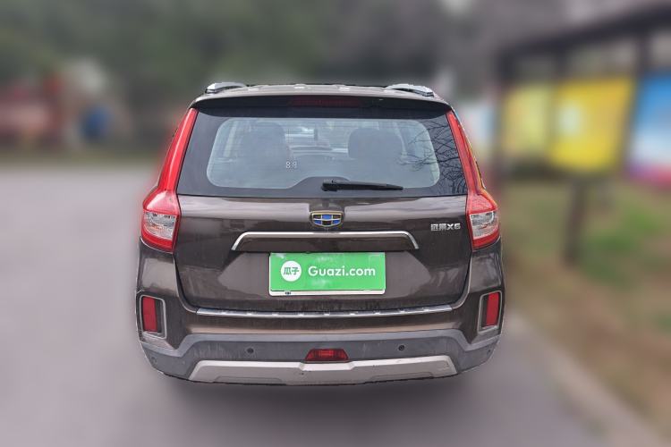 Used Geely Auto Vision X6 2016 1.8L Manual Luxury Model