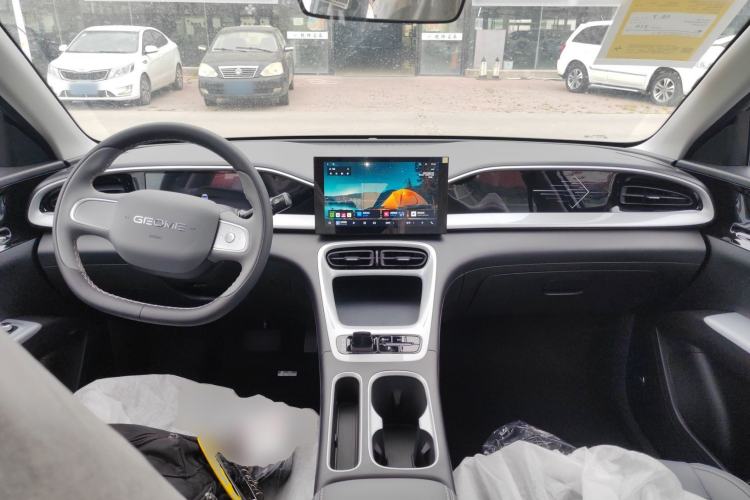 Used Geely Galaxy Geome 2026 Model 310km Youth Edition Center Console