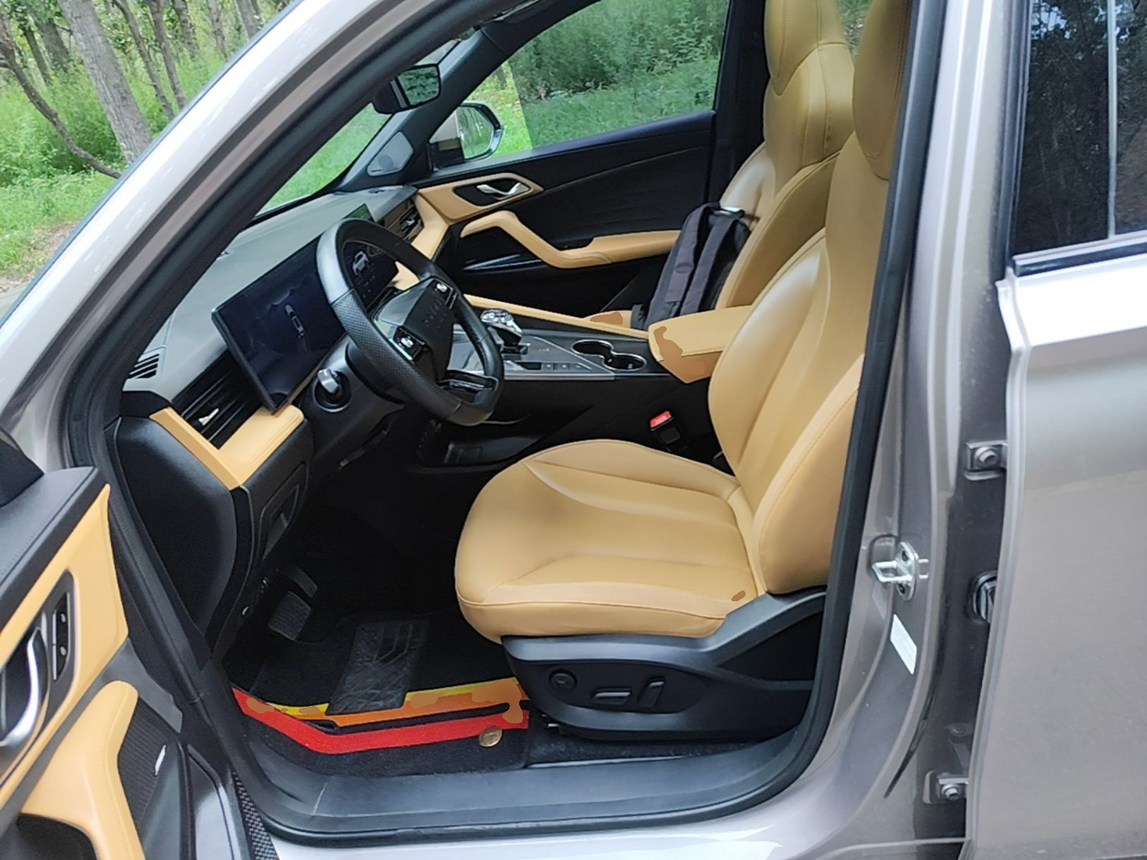 Front Interior