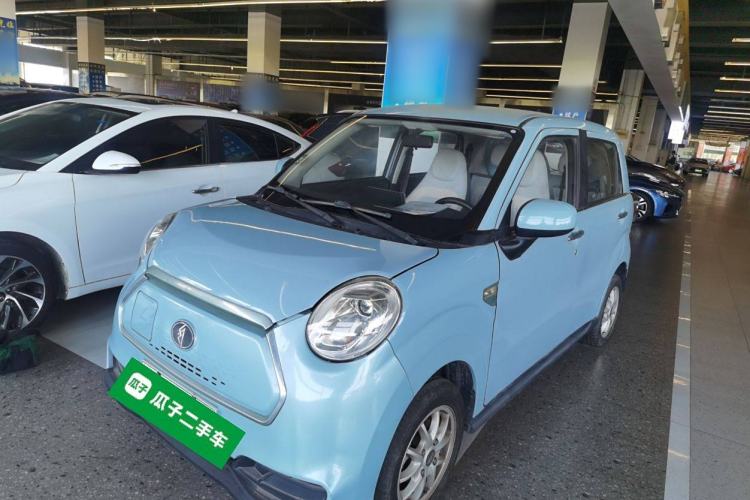 Used LINGBOX 2021 – Lady Wanyan Edition