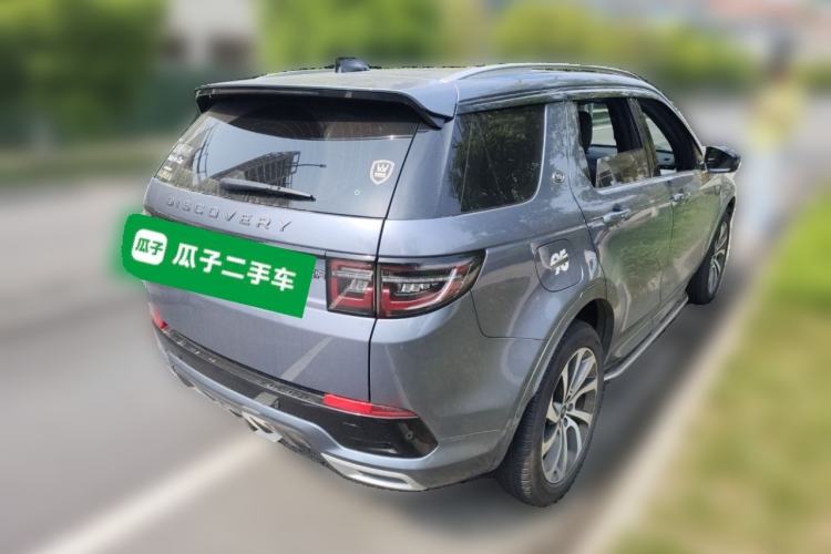 Used Land Rover Discovery Sport 2022 249 PS R-Dynamic SE Performance Tech Edition 5 Seats Rear Right 45 Deg