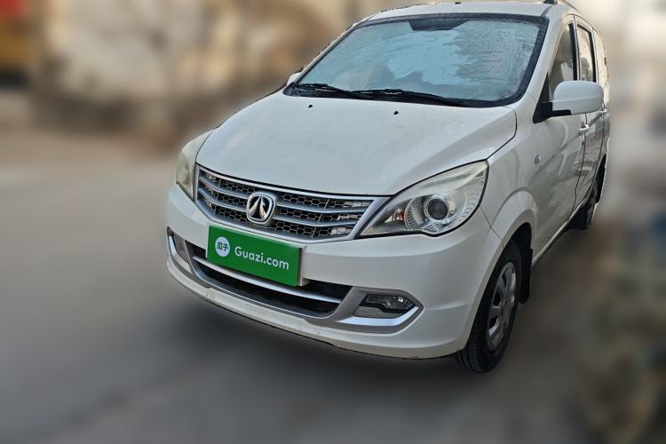 Used BAIC Weiwang M20 2014 1.5L Basic Version DAM15DL