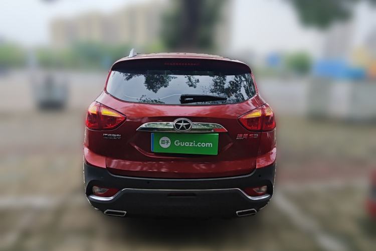 Used JAC Group Refine S3 2016 1.5L Manual Luxury Smart Version