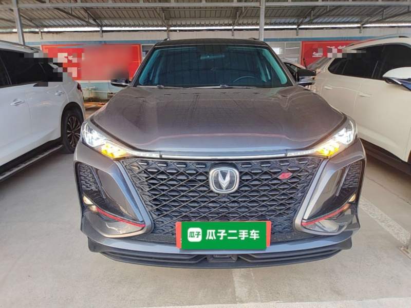 Used CHANGAN CS75 PLUS 2020 1.5T Automatic Prestige Edition — 2