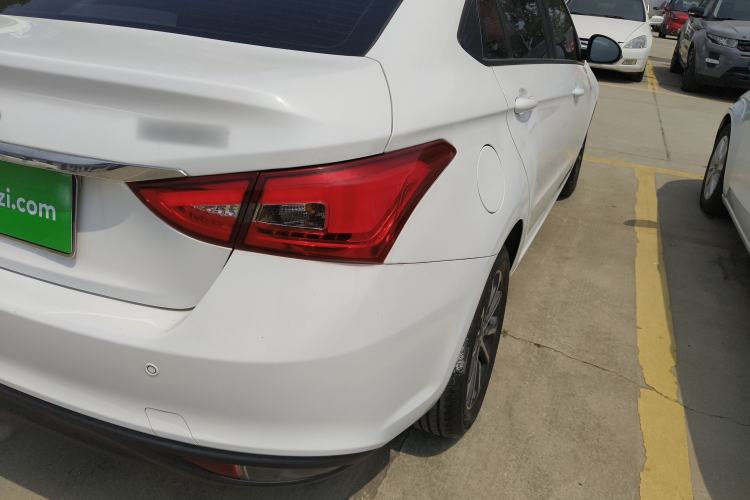 Used Chery Arrizo 5 2021 PRO 1.5L CVT Youth Edition