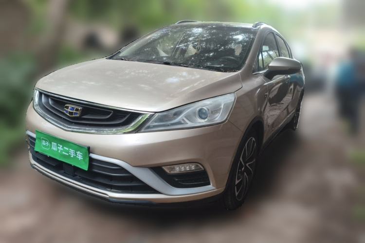 Used Geely Auto Emgrand GS 2016 Sport Edition 1.3T Automatic ZhenShang Model