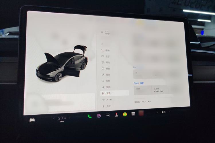 Used Tesla Model 3 2021 Standard Range Rear-Drive Upgraded Version
