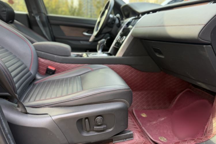 Used Land Rover Discovery Sport 2020 249 PS R-Dynamic Performance Tech Edition 5 Seats
