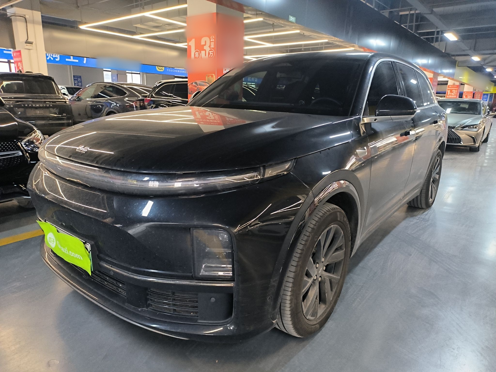 Parte inferior delantera