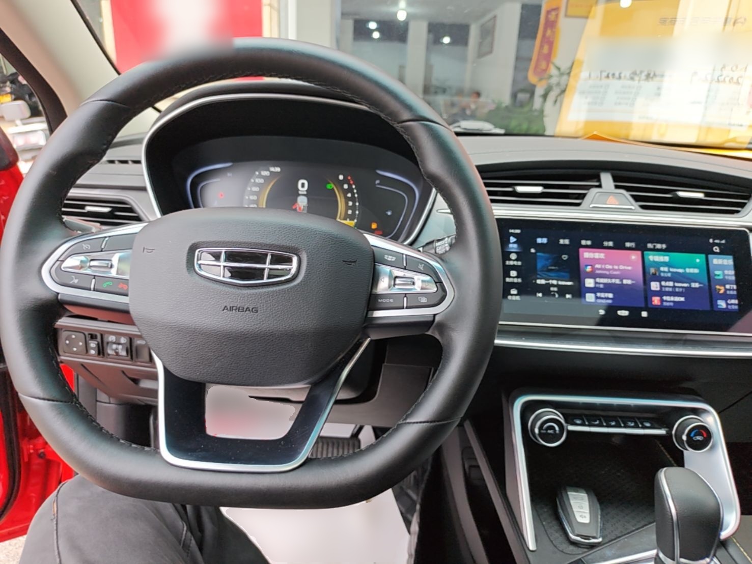 Geely Auto Binray 2021 1.4T CVT Asian Games Edition — снимка 12