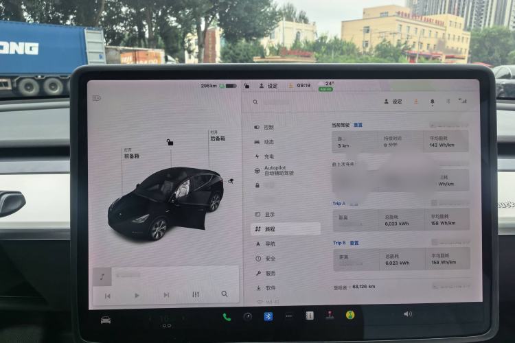 Used Tesla Model Y 2021 Standard Range Rear-Wheel Drive Version