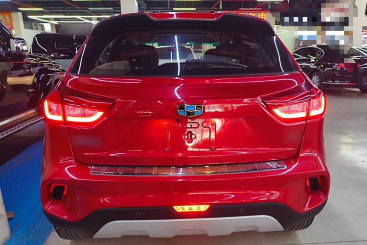 Used Geely Auto Vision X3 2017 1.5L Automatic Luxury Model
