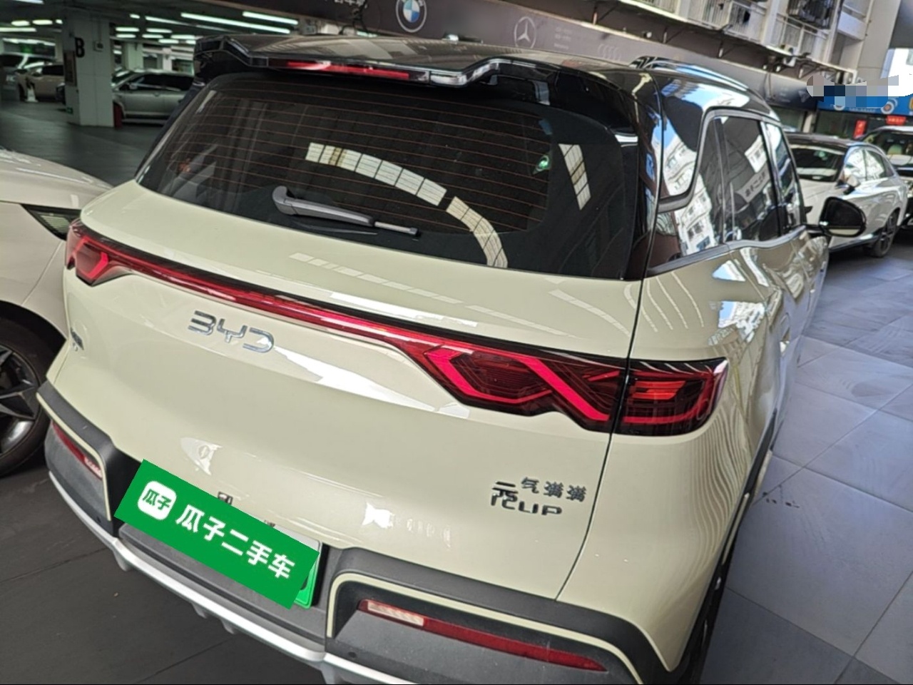 BYD Yuan UP 2024 401KM Beyond Edition — снимка 6