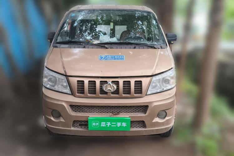 Used CHANGAN KUAYUE V5 2013 1.2L Standard Model DK12 Front
