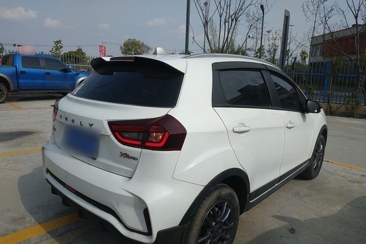 Used Geely Auto Vision X3 2021 PRO 1.5L Manual Elite Model
