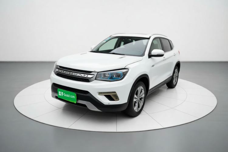 Used CHANGAN CS75 2017 Shangku Edition 1.5T Manual ZhiXiang Model Guazi used car, China used car export, Used car for sale, Used cars, Cheapest cars for sale