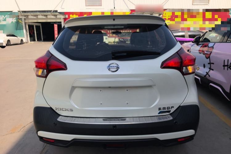 Used Nissan Kicks 2019 1.5L CVT Smart Connect Luxury Edition
