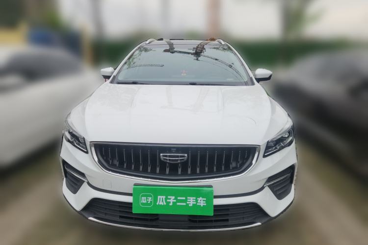 Used Geely Auto Emgrand S 2021 1.4T CVT Prestige Edition Front