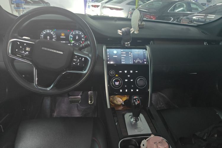 Used Land Rover Discovery Sport New Energy 2022 P300e Performance Tech Edition