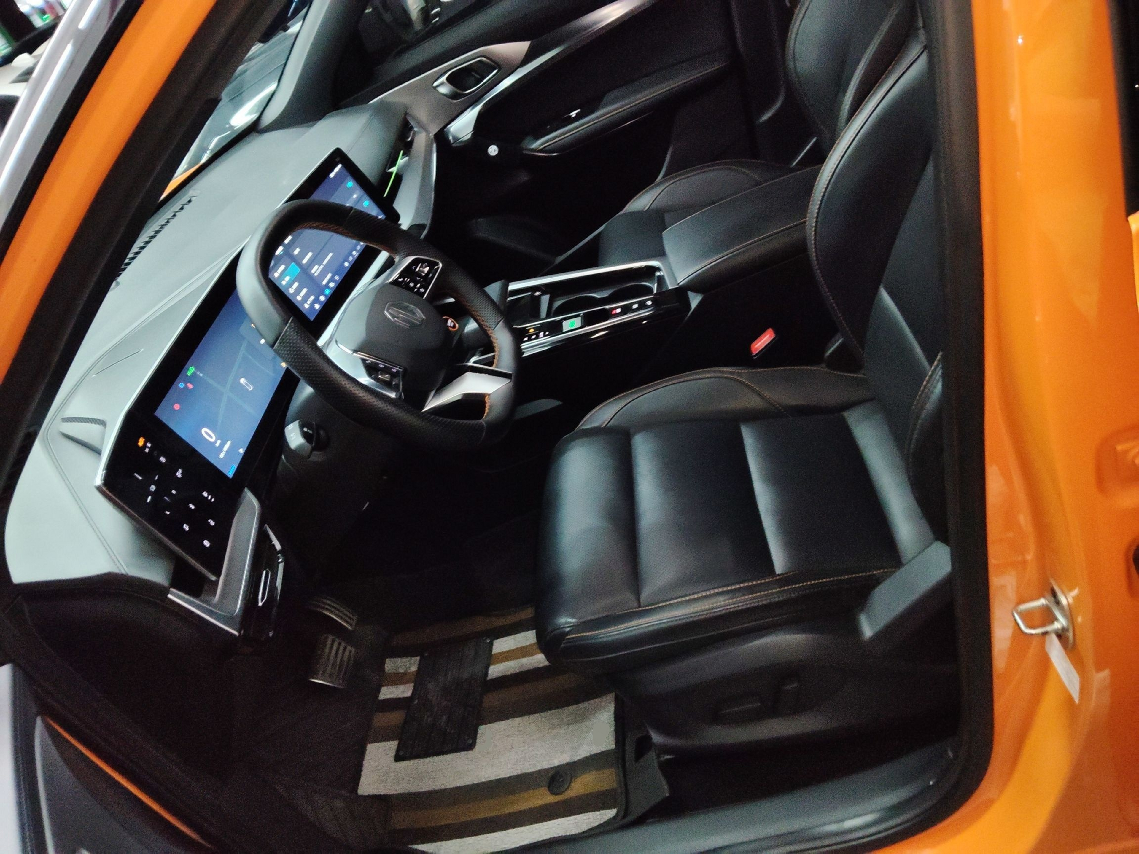 Avant de la voiture
