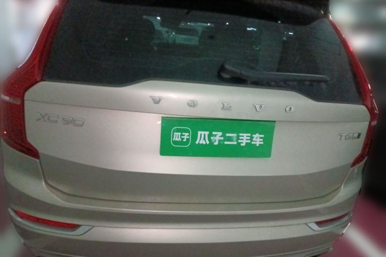 Used Volvo XC90 2015 T6 Zhiya Edition 7-seater Rear