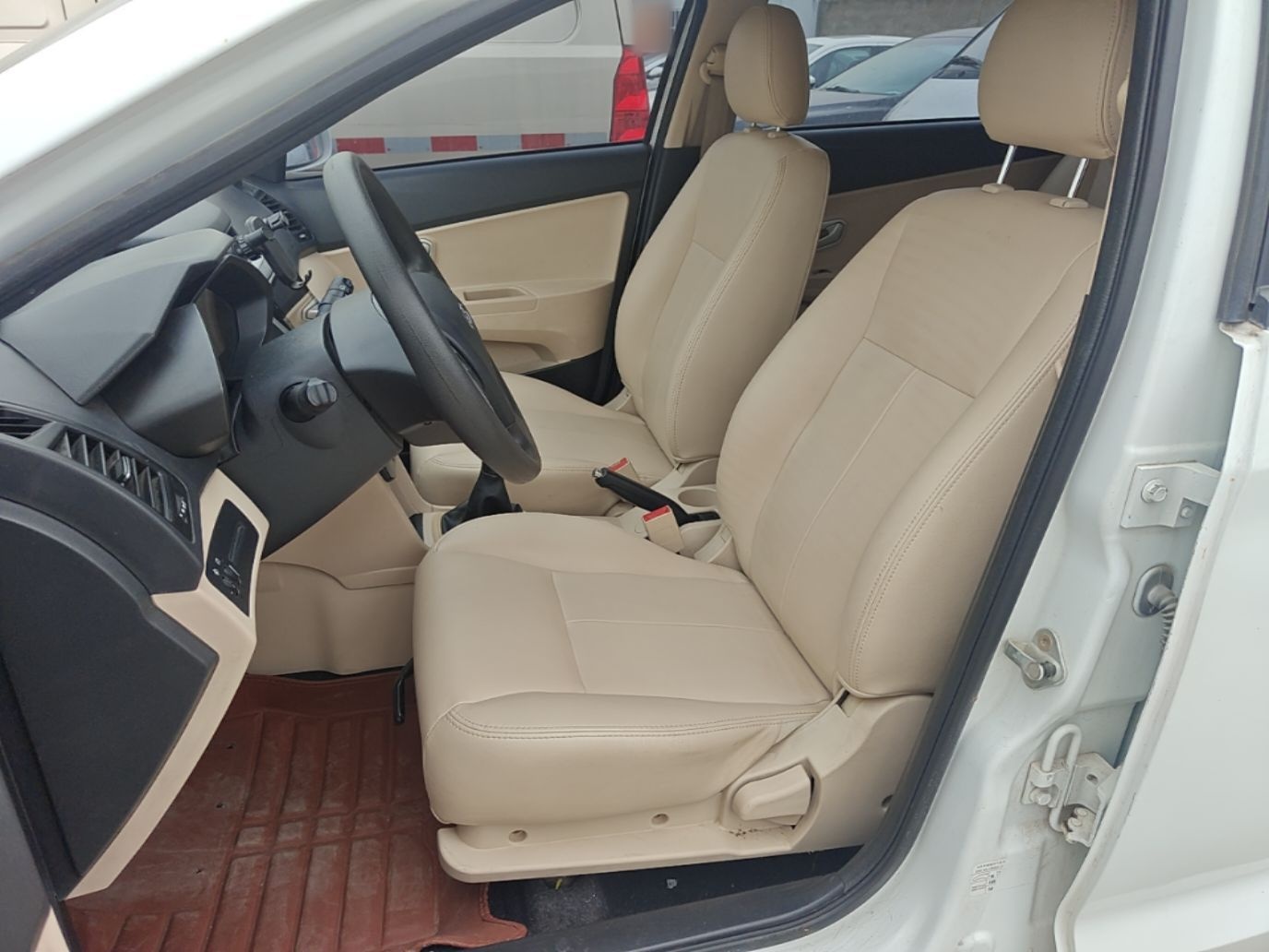 Avant de la voiture
