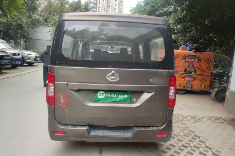 Used CHANGAN KAICHENG Ruixing M90 2017 2.0L Value Edition 6-Seater Hatchback 4G94S Rear