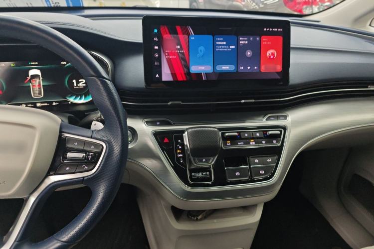 Used Roewe iMAX8 2021 400TGI Supreme Series Ultimate Edition